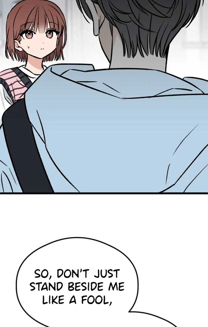 The Second Child of God Chapter 6 page 5