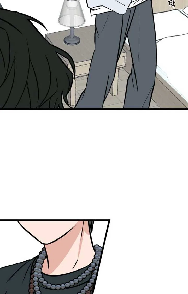 The Second Child of God Chapter 6 page 15