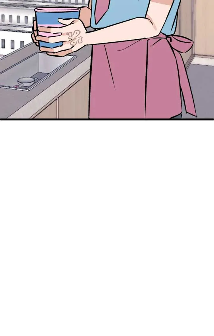 The Second Child of God Chapter 7 page 43