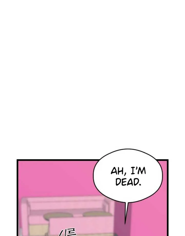 The Second Child of God Chapter 7 page 72