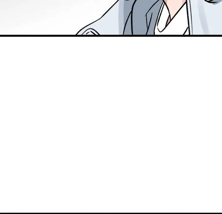 The Second Child of God Chapter 6 page 7