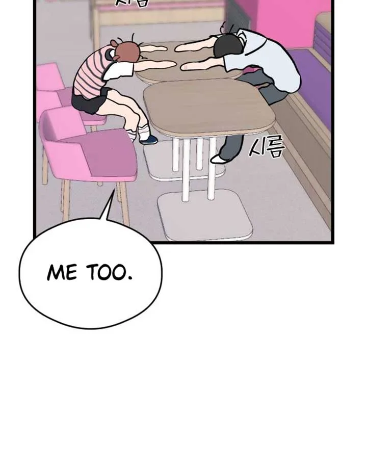 The Second Child of God Chapter 7 page 73