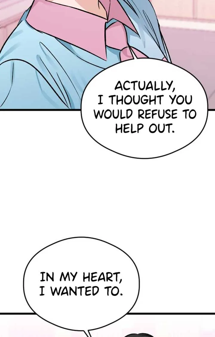 The Second Child of God Chapter 7 page 19