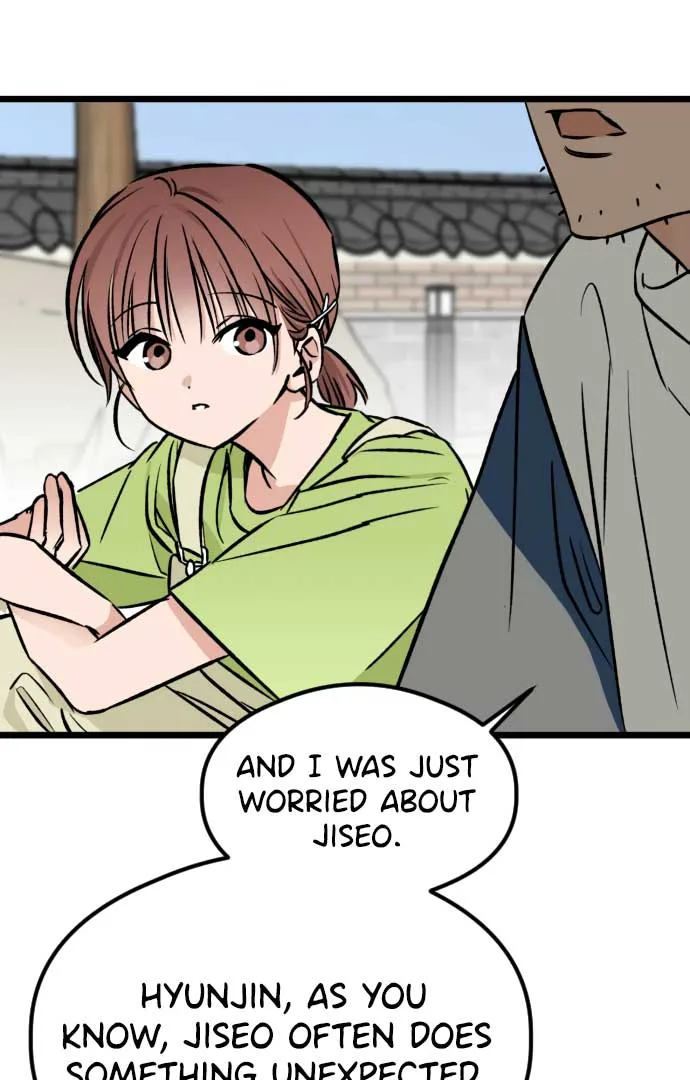 The Second Child of God Chapter 5 page 58