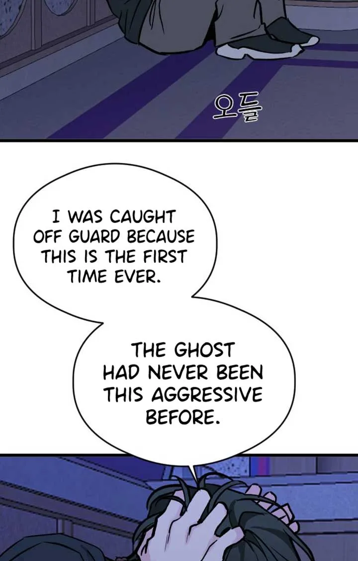 The Second Child of God Chapter 8 page 19