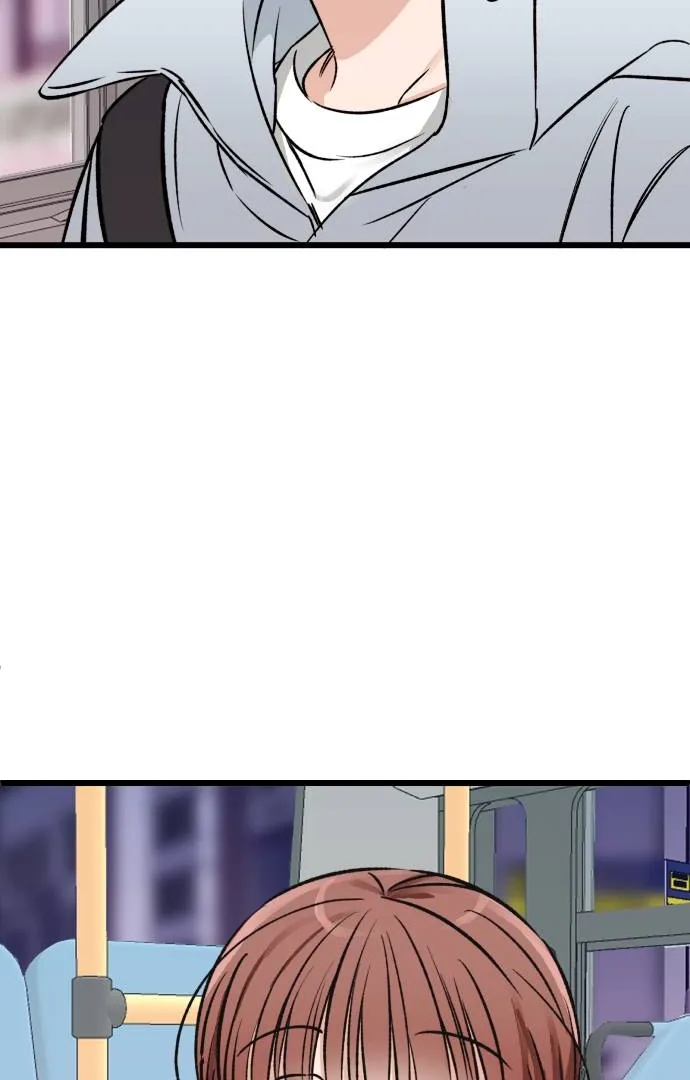 The Second Child of God Chapter 9 page 84