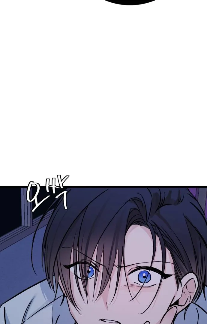 The Second Child of God Chapter 9 page 22