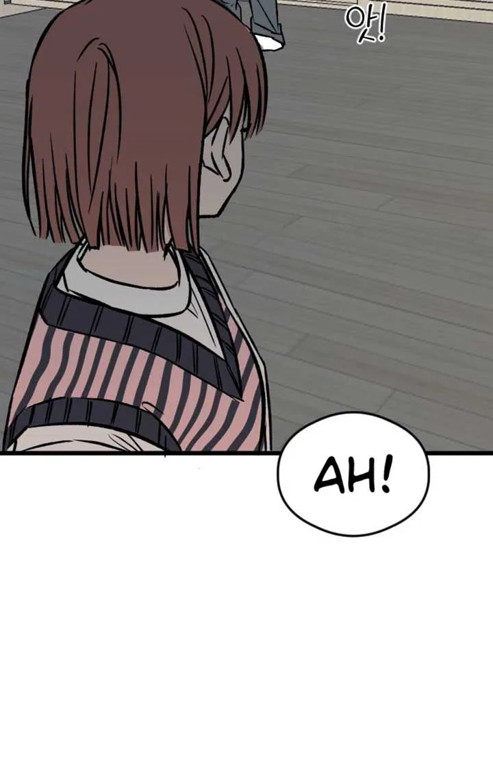 The Second Child of God Chapter 6 page 47
