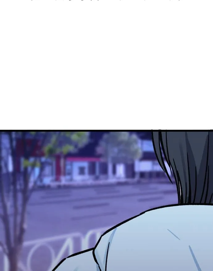 The Second Child of God Chapter 9 page 33
