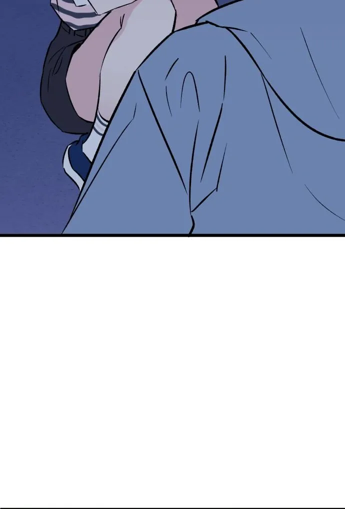 The Second Child of God Chapter 9 page 20