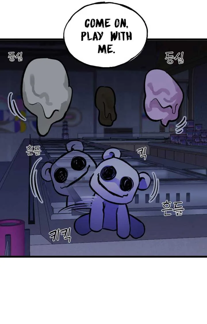 The Second Child of God Chapter 8 page 13