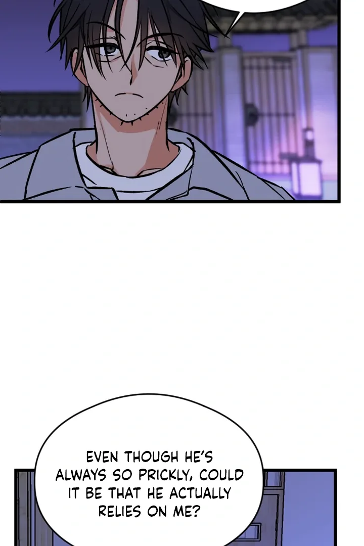 The Second Child of God Chapter 10 page 6