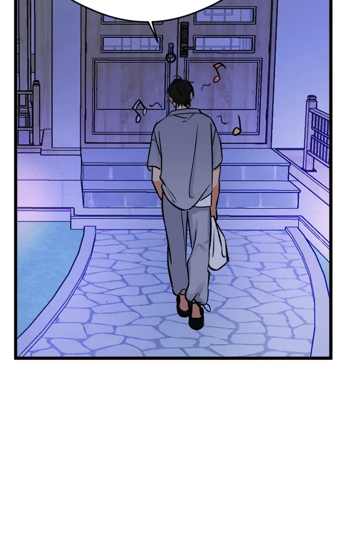 The Second Child of God Chapter 10 page 7