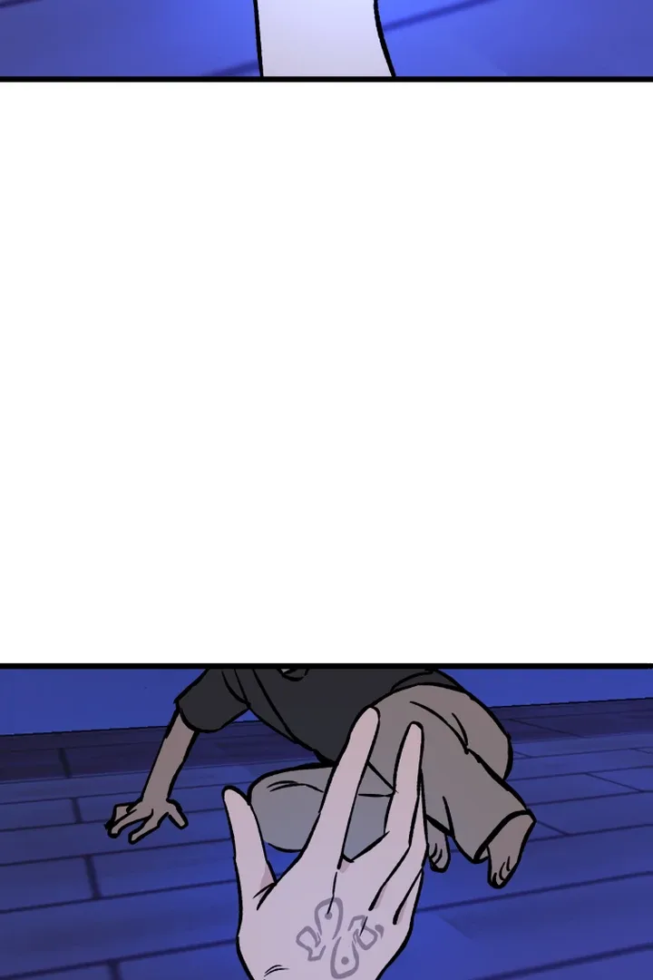The Second Child of God Chapter 10 page 81