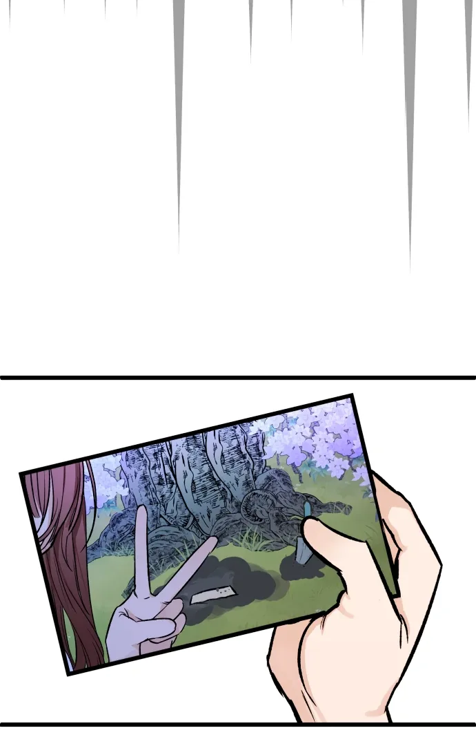 The Second Child of God Chapter 11 page 17