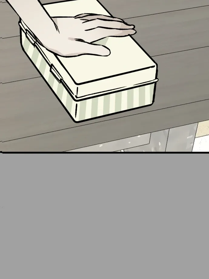 The Second Child of God Chapter 11 page 10