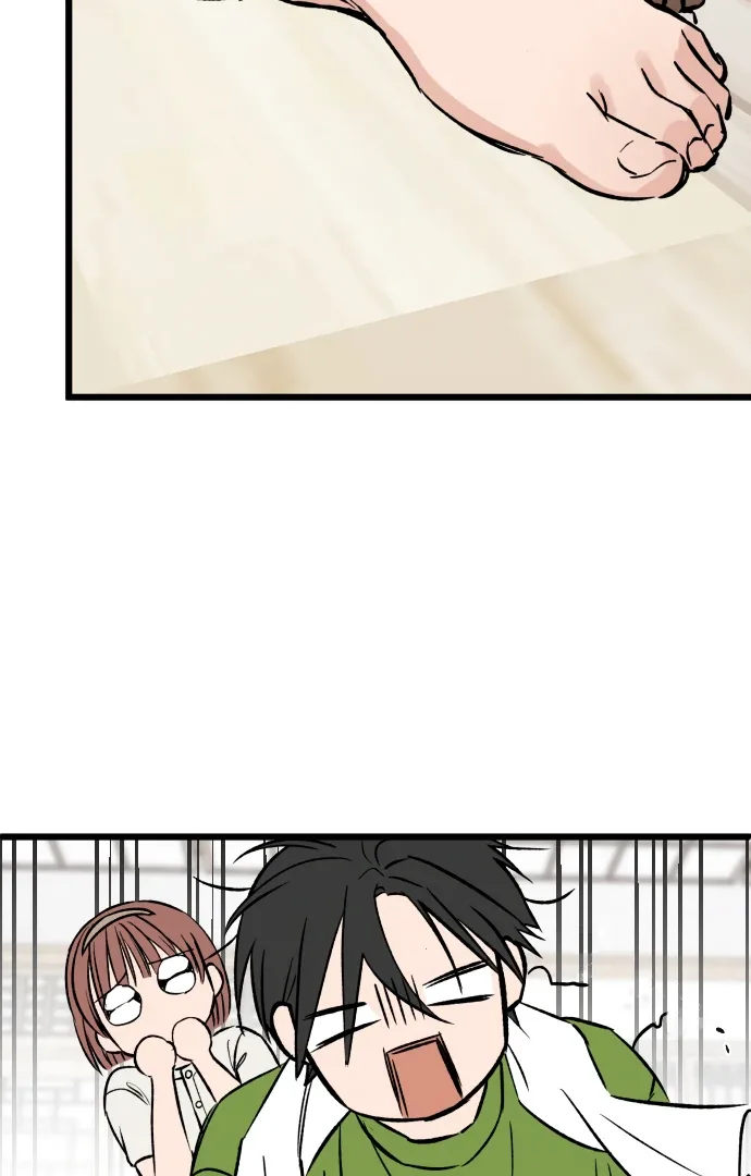 The Second Child of God Chapter 11 page 45