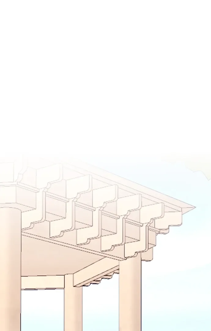 The Second Child of God Chapter 12 page 10