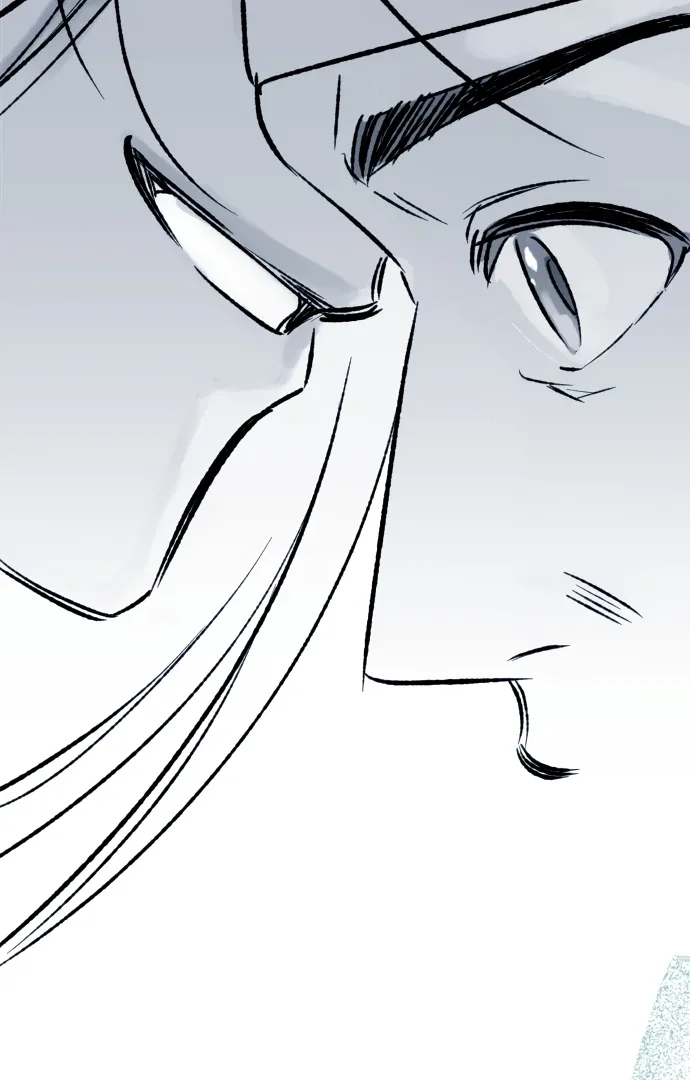 The Second Child of God Chapter 12 page 76