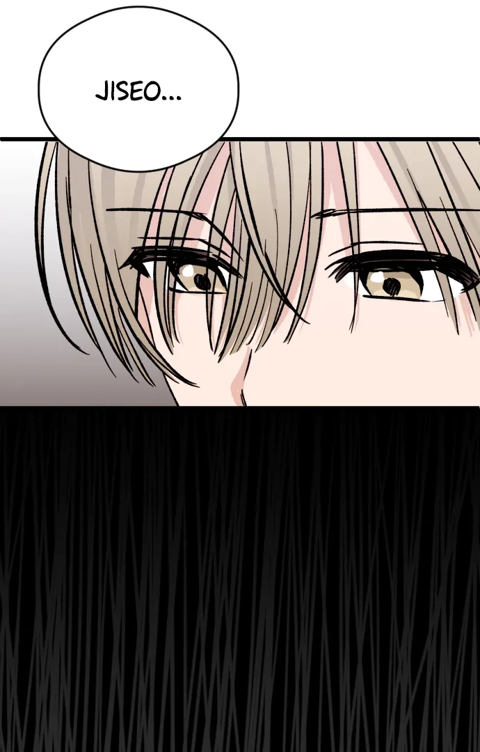 The Second Child of God Chapter 12 page 88