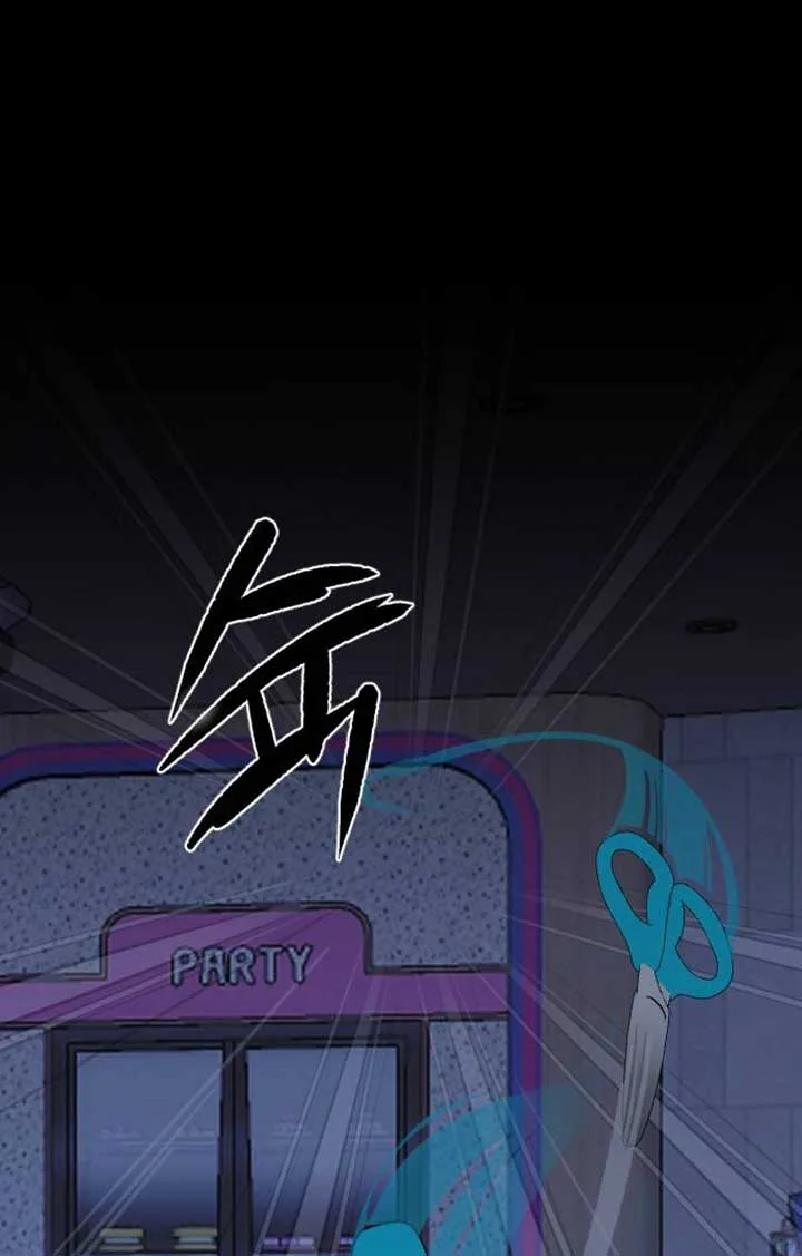 The Second Child of God Chapter 8 page 65