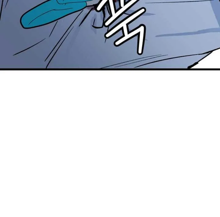 The Second Child of God Chapter 8 page 78