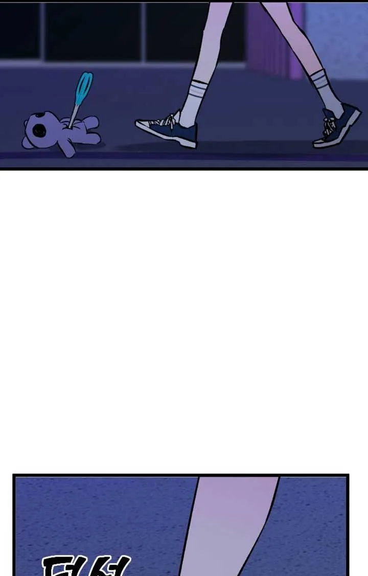 The Second Child of God Chapter 8 page 98