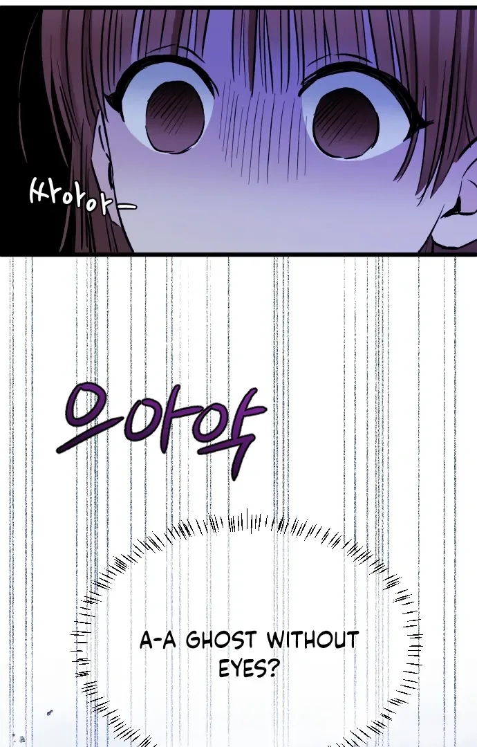 The Second Child of God Chapter 13 page 21