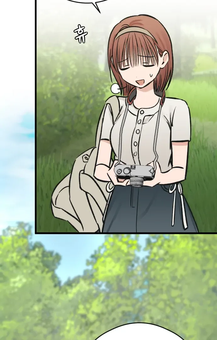 The Second Child of God Chapter 13 page 81