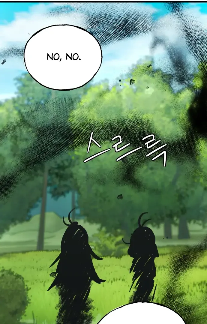 The Second Child of God Chapter 13 page 78