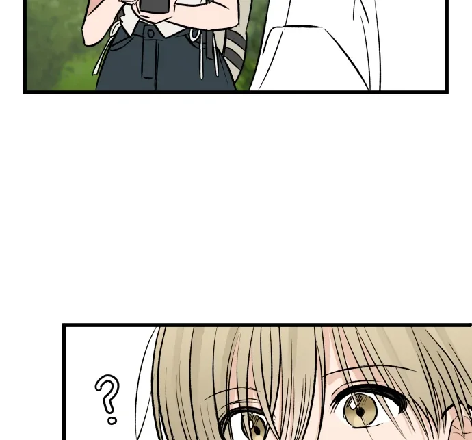 The Second Child of God Chapter 13 page 95