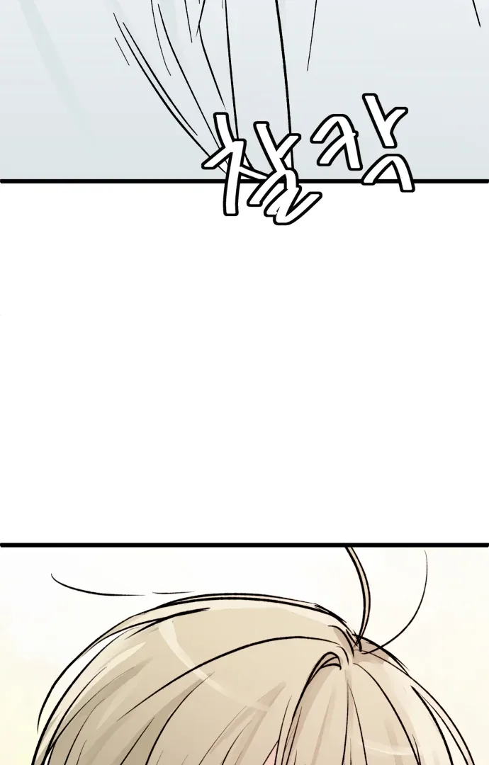 The Second Child of God Chapter 13 page 92