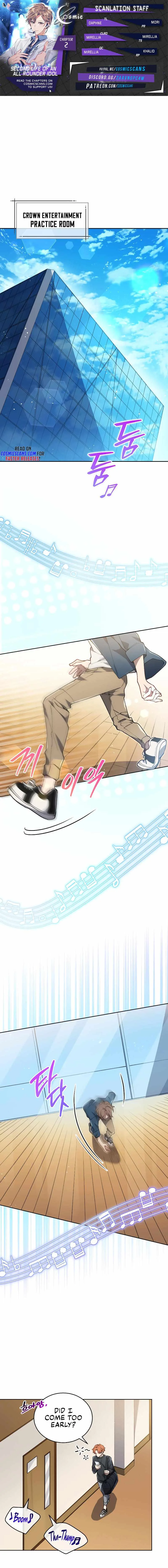 The Second Life of an All-Rounder Idol Chapter 2 page 2