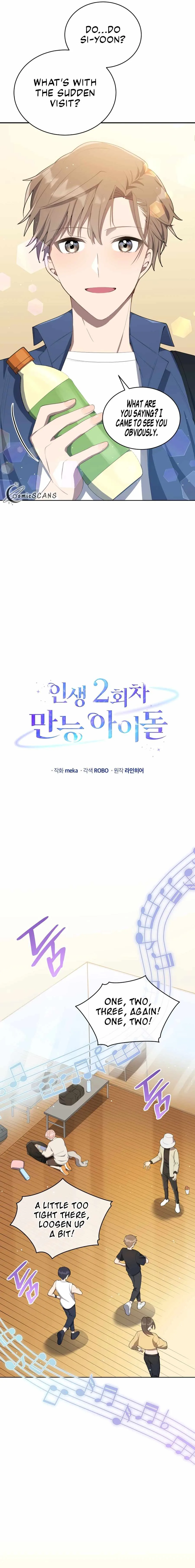 The Second Life of an All-Rounder Idol Chapter 4 page 4