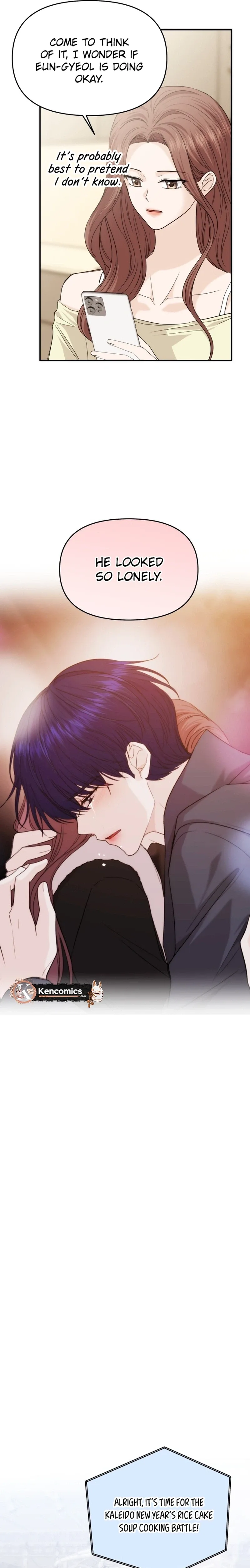 One Day, I Suddenly Got a Crush Chapter 64 page 13
