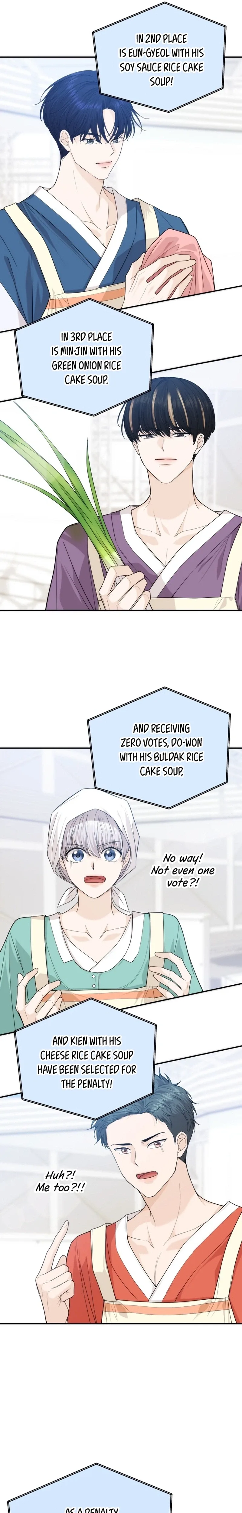 One Day, I Suddenly Got a Crush Chapter 64 page 16