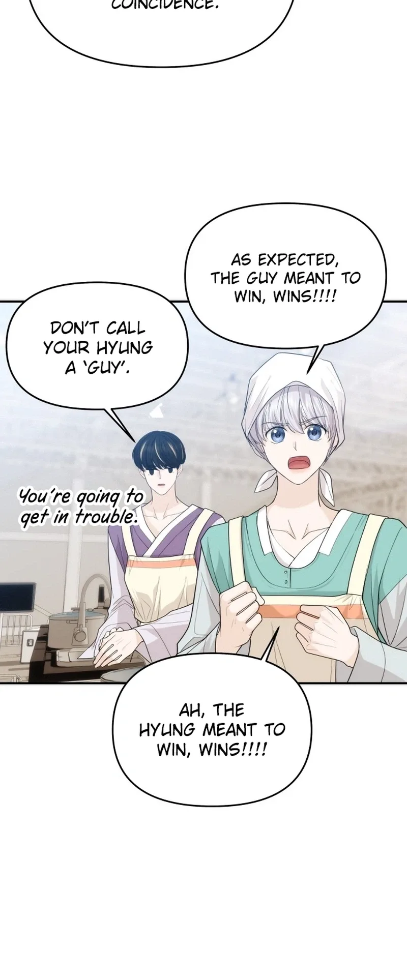 One Day, I Suddenly Got a Crush Chapter 64 page 15