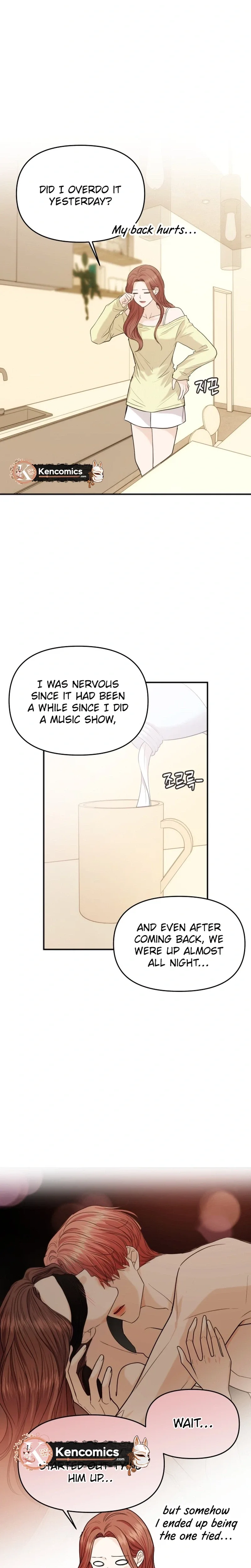 One Day, I Suddenly Got a Crush Chapter 64 page 8