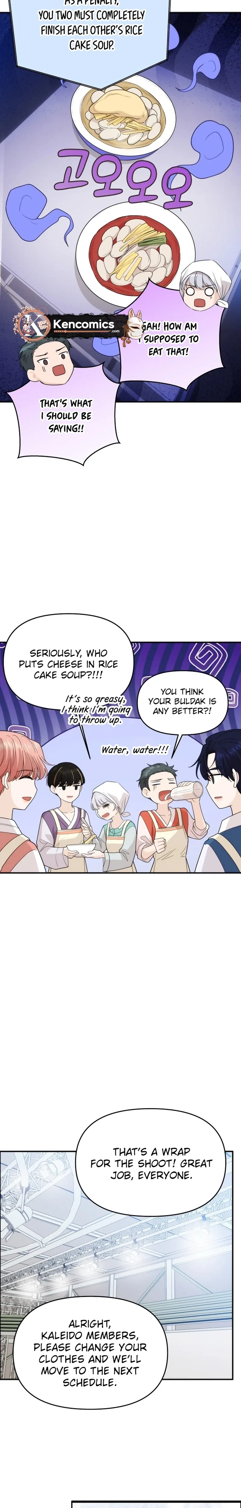 One Day, I Suddenly Got a Crush Chapter 64 page 17