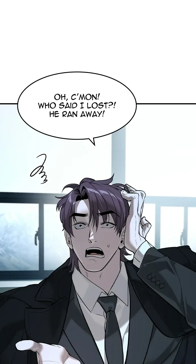 The Childe Chapter 96 page 12