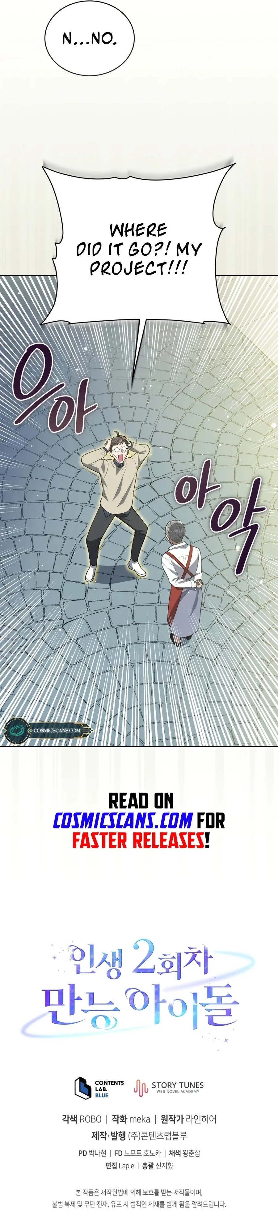 The Second Life of an All-Rounder Idol Chapter 18 page 12