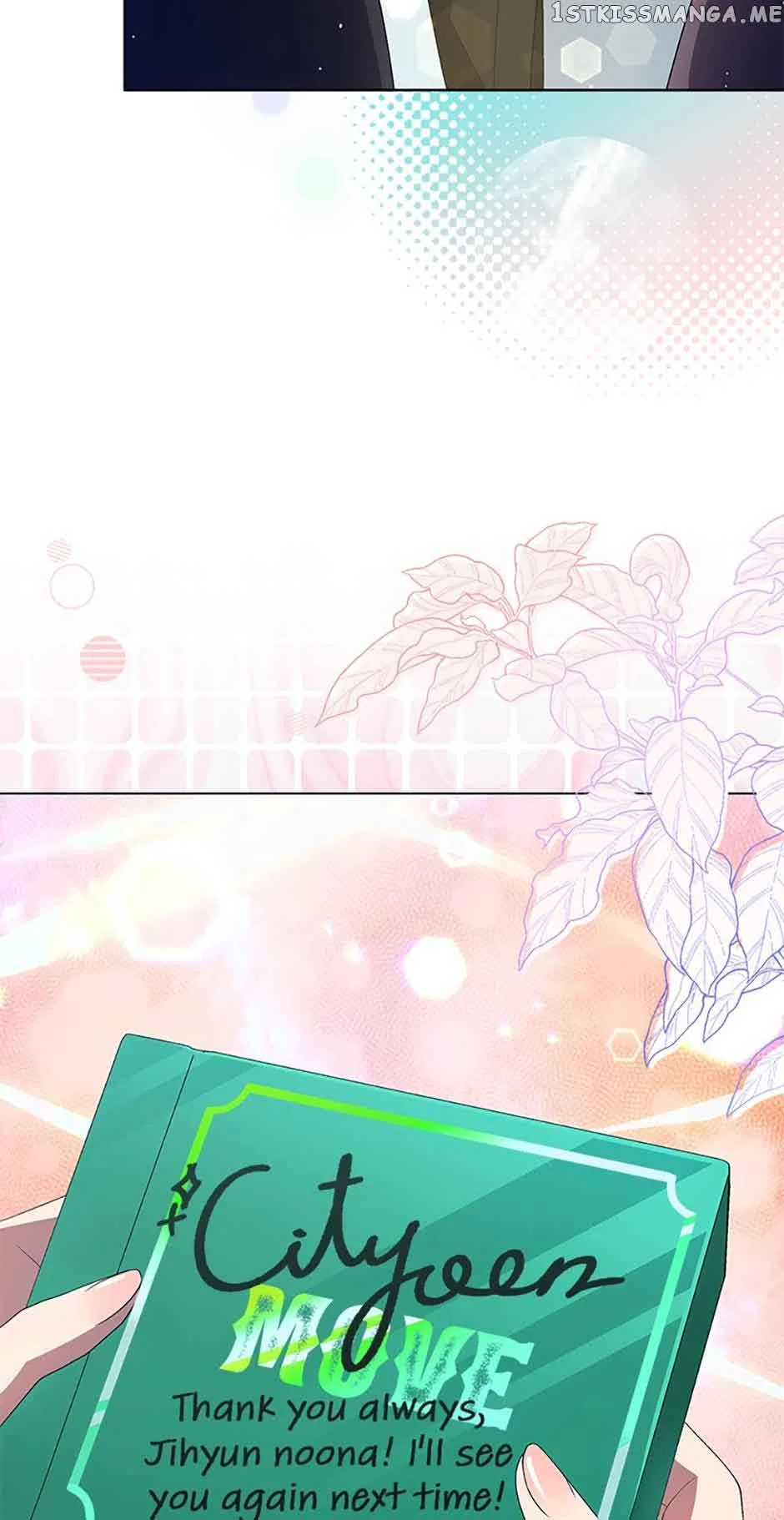 The Second Life of an All-Rounder Idol Chapter 26 page 48