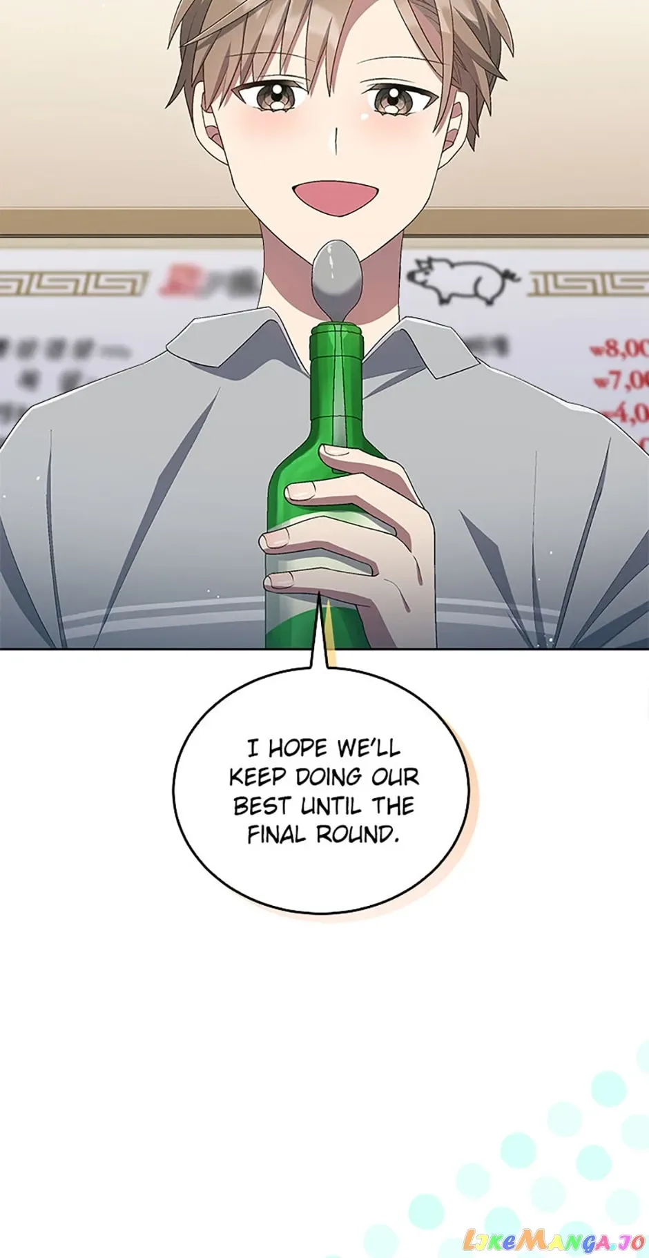 The Second Life of an All-Rounder Idol Chapter 35 page 12
