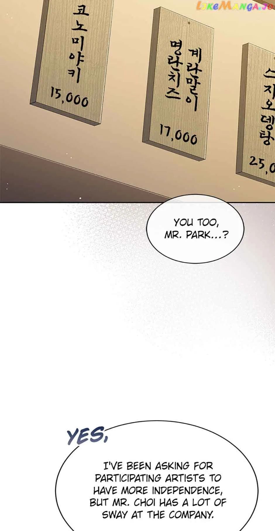 The Second Life of an All-Rounder Idol Chapter 42 page 65