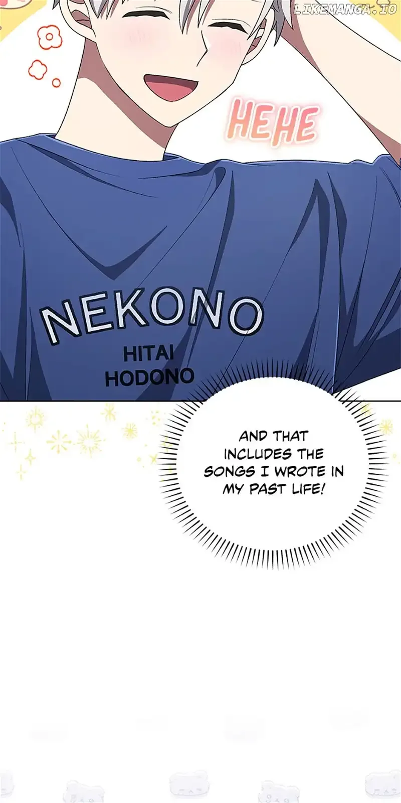 The Second Life of an All-Rounder Idol Chapter 66 page 17