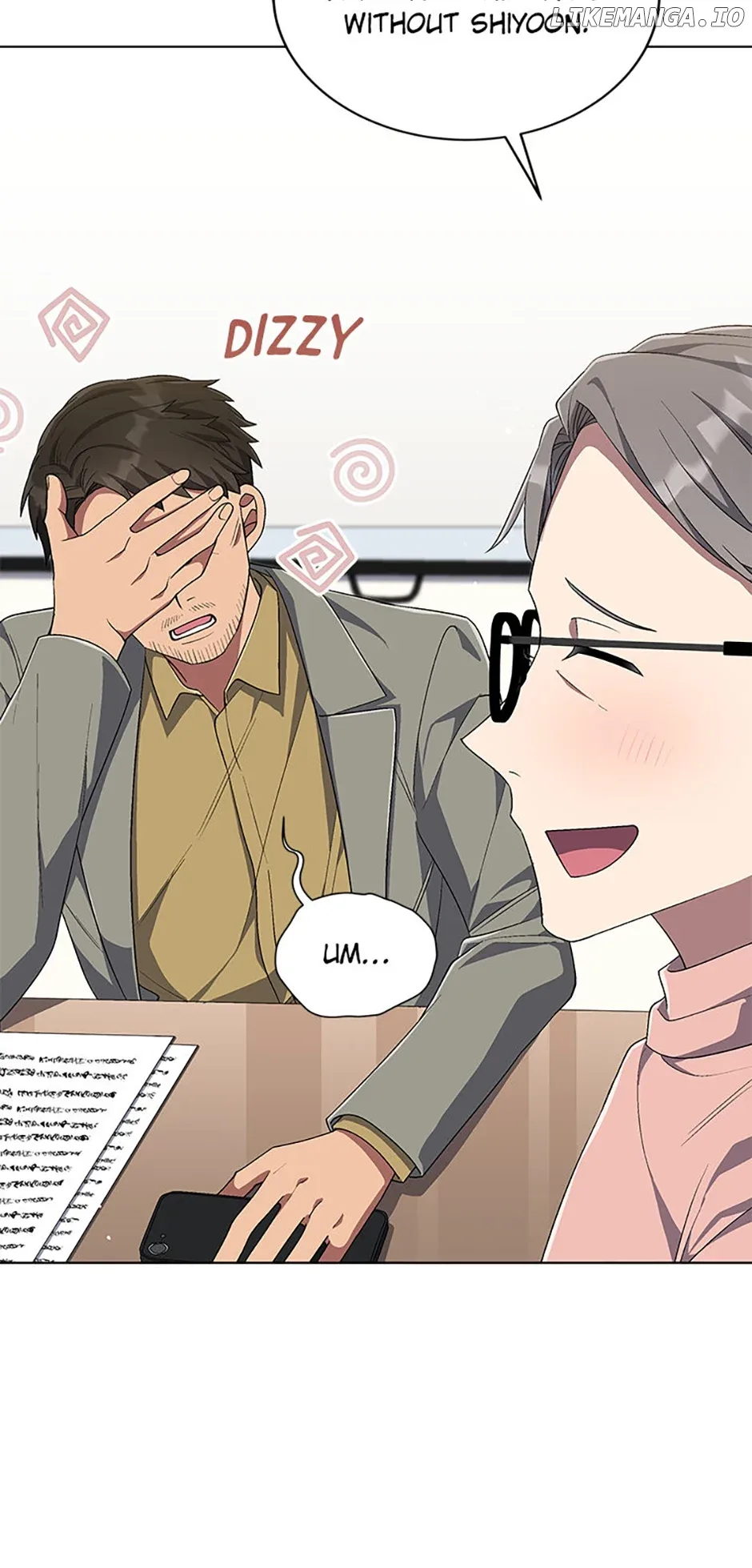 The Second Life of an All-Rounder Idol Chapter 75 page 27