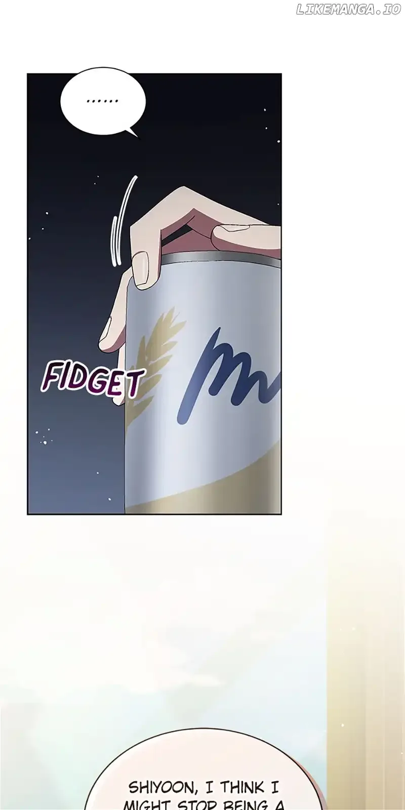 The Second Life of an All-Rounder Idol Chapter 71 page 71