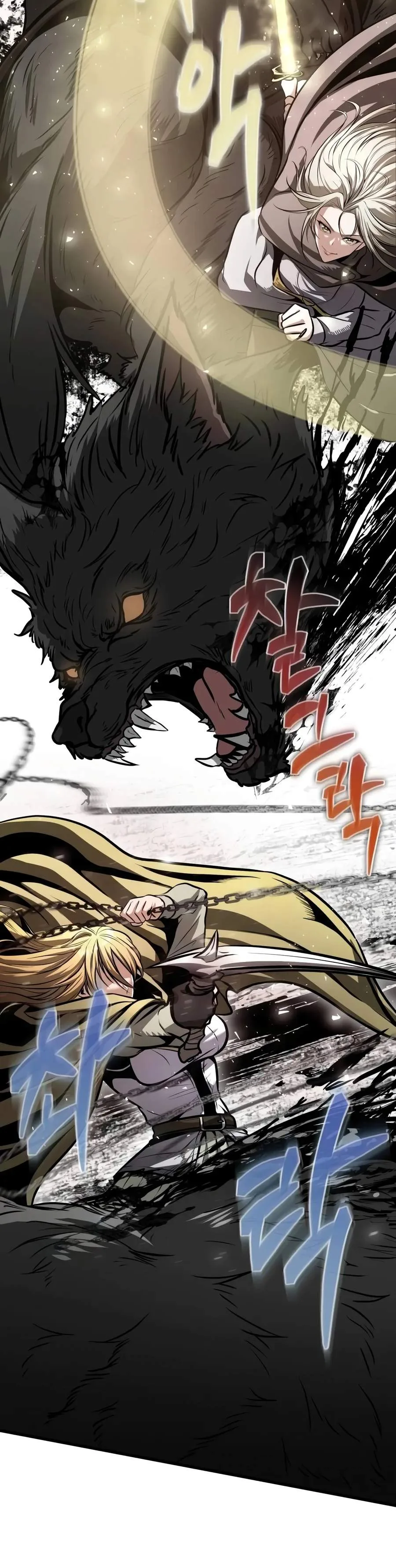 Reincarnator (Manhwa) Chapter 155 page 16