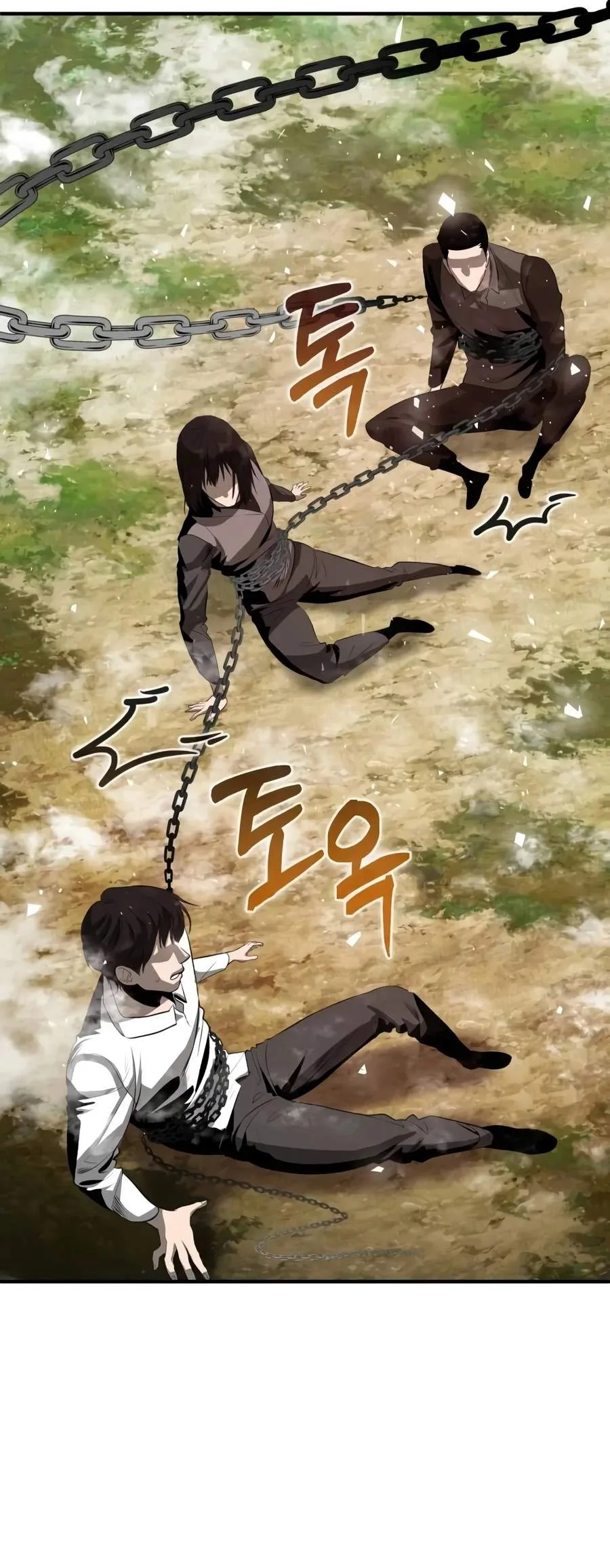 Reincarnator (Manhwa) Chapter 155 page 20