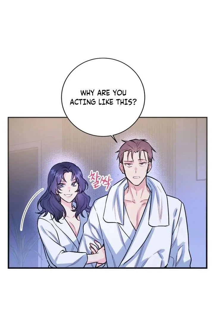 The Second Time, Like a Pro Chapter 1 page 24